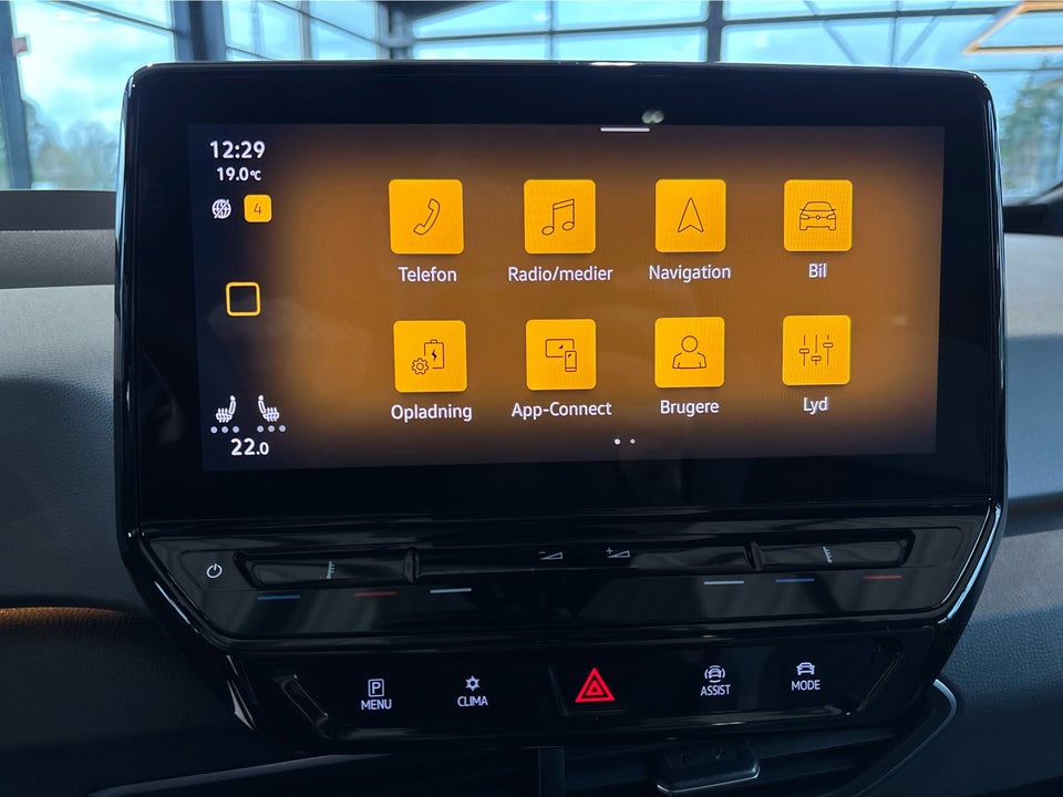 VW ID.3 58 Pro Performance Tech 5d