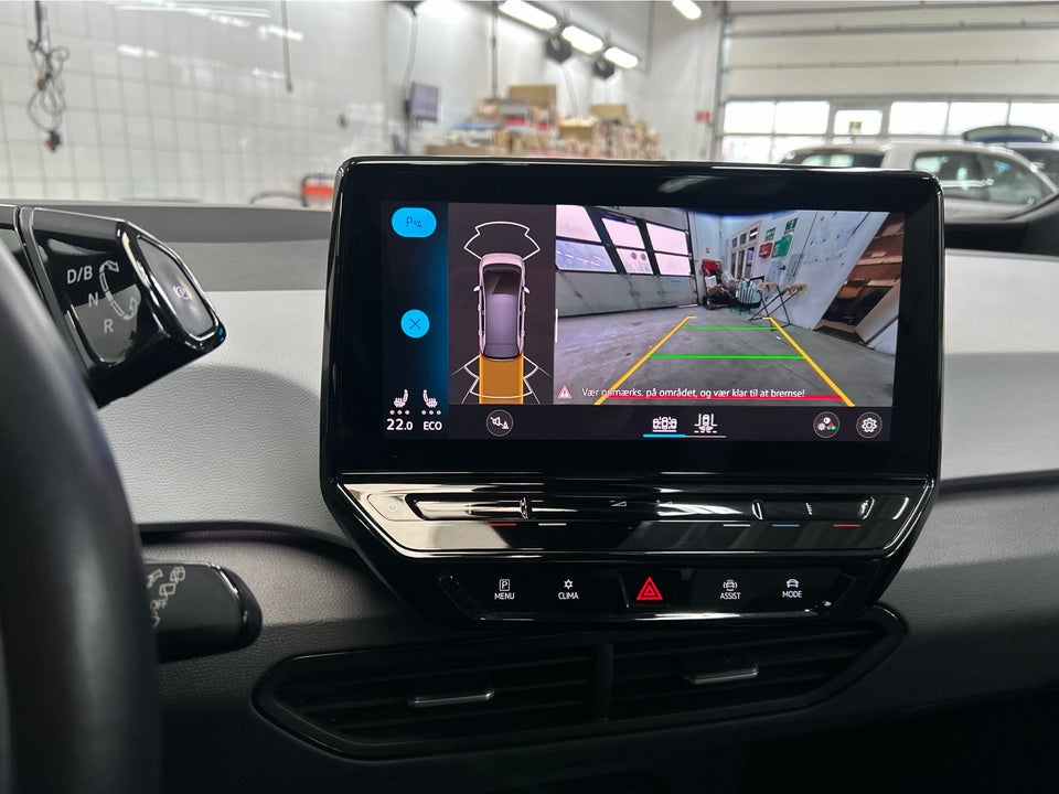 VW ID.3 58 1ST Pro Performance Max 5d