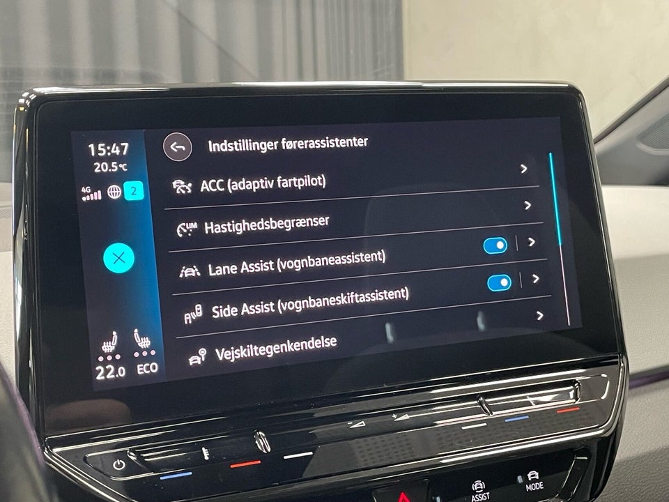 VW ID.3 58 1ST Max 5d