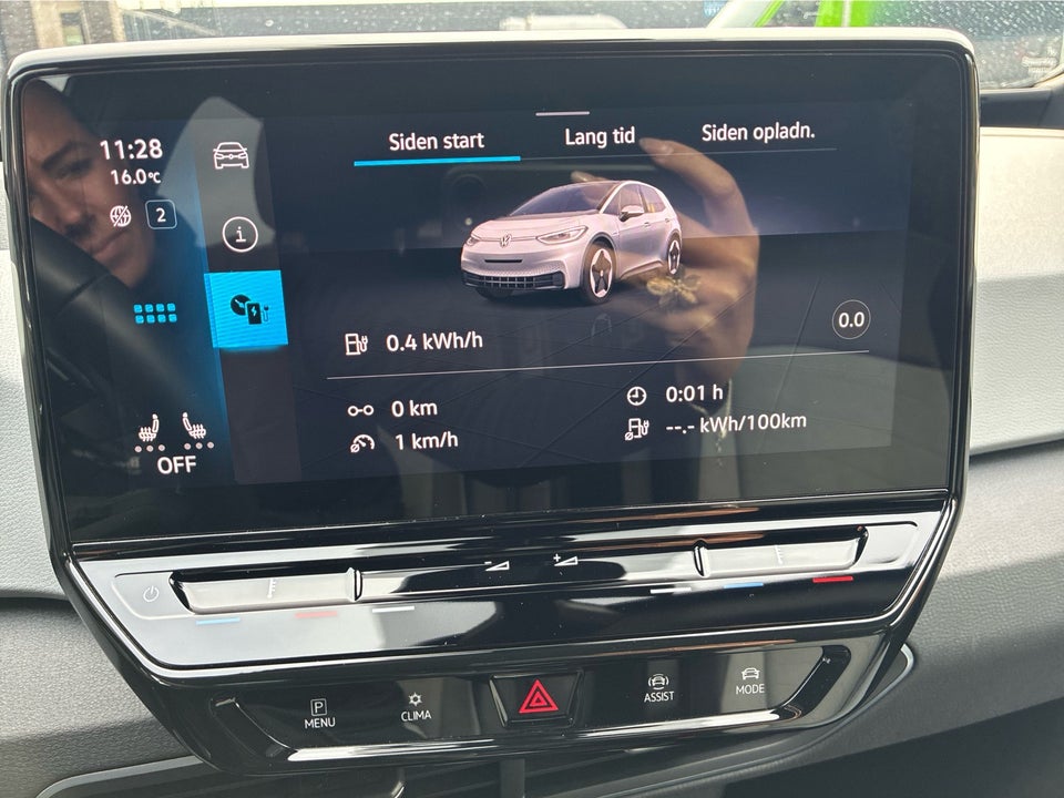 VW ID.3 77 Pro S 5d