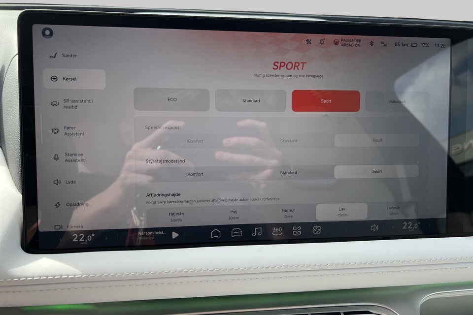 Xpeng G9 Performance 5d