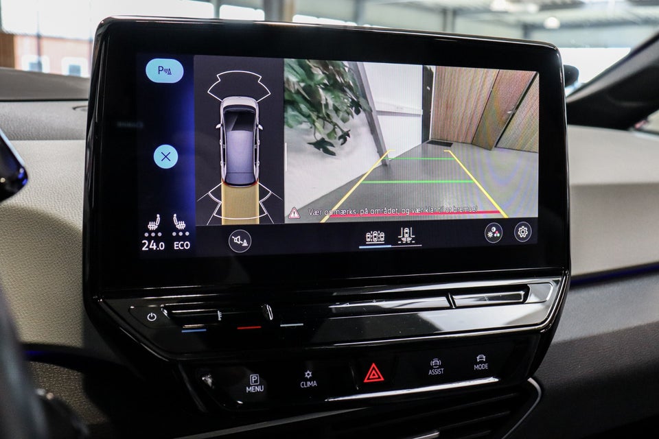 VW ID.3 58 Pro Performance Max 5d