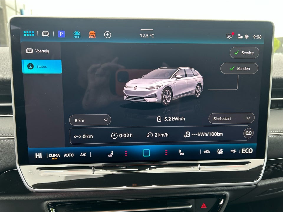 VW ID.7 86 Style S Tourer 5d