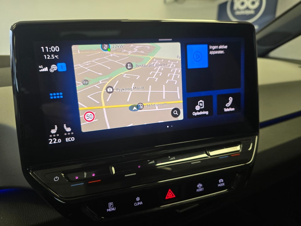 VW ID.3 58 1ST Pro Performance Max 5d