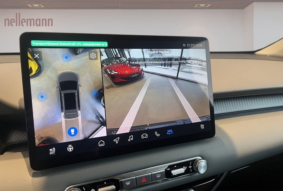 MG MGS5 64 Luxury 5d