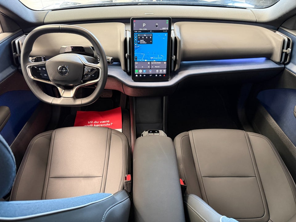 Volvo EX30 Extended Range Ultra 5d