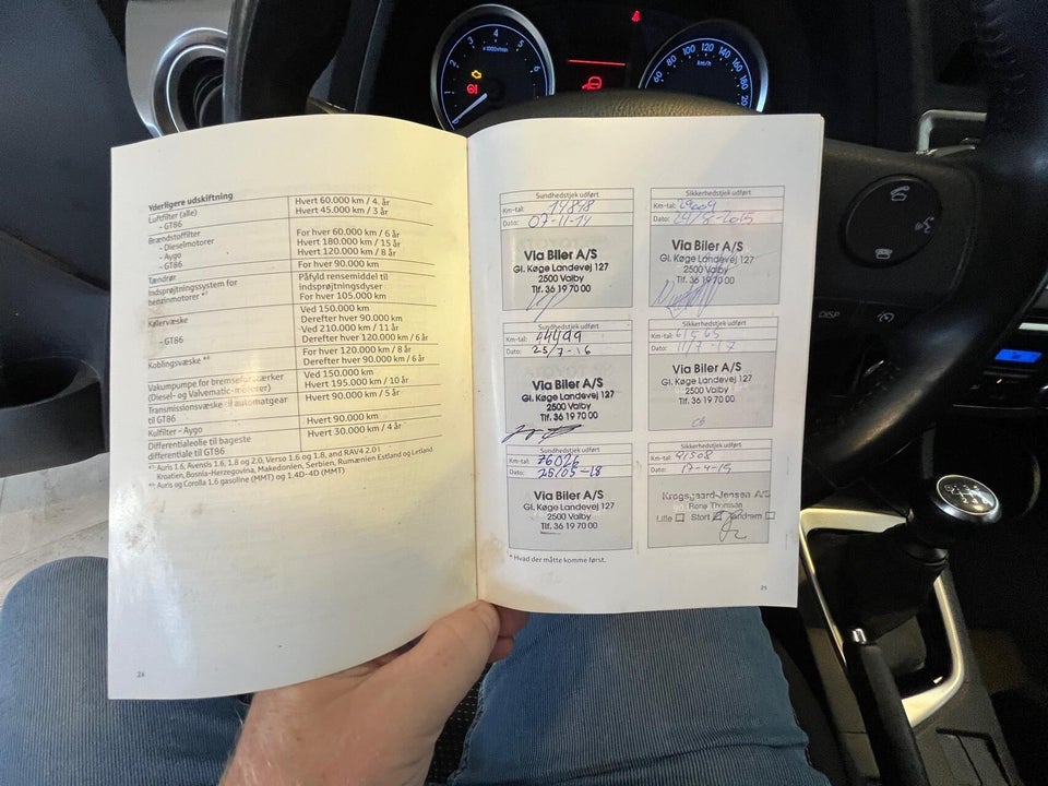 Toyota Auris 1,6 T2+ Touring Sports 5d