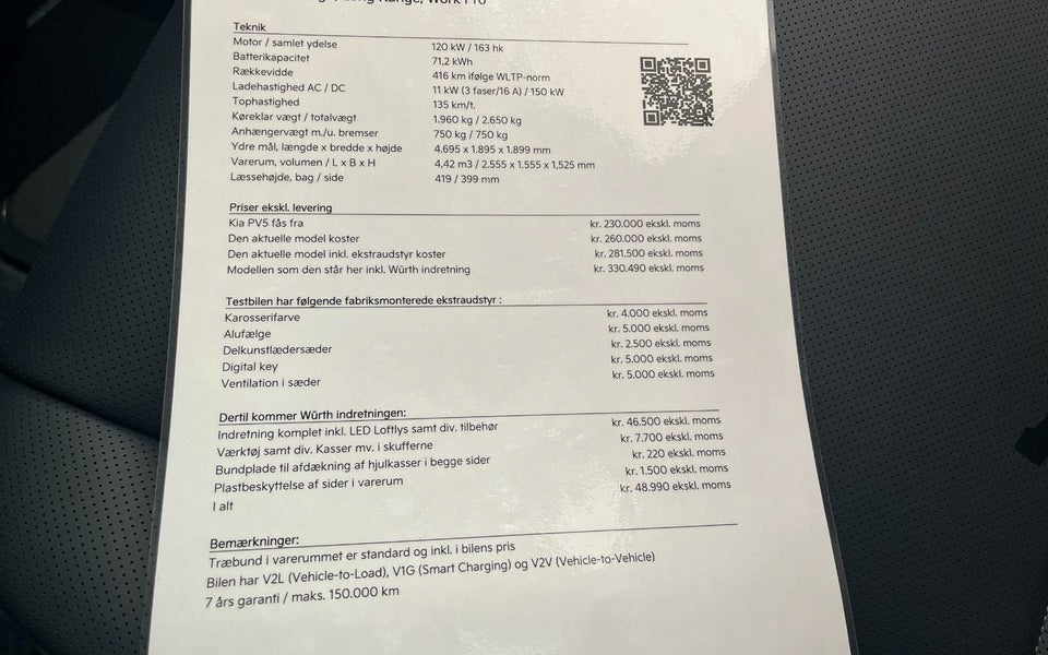 Kia PV5 51 Standard Range Work