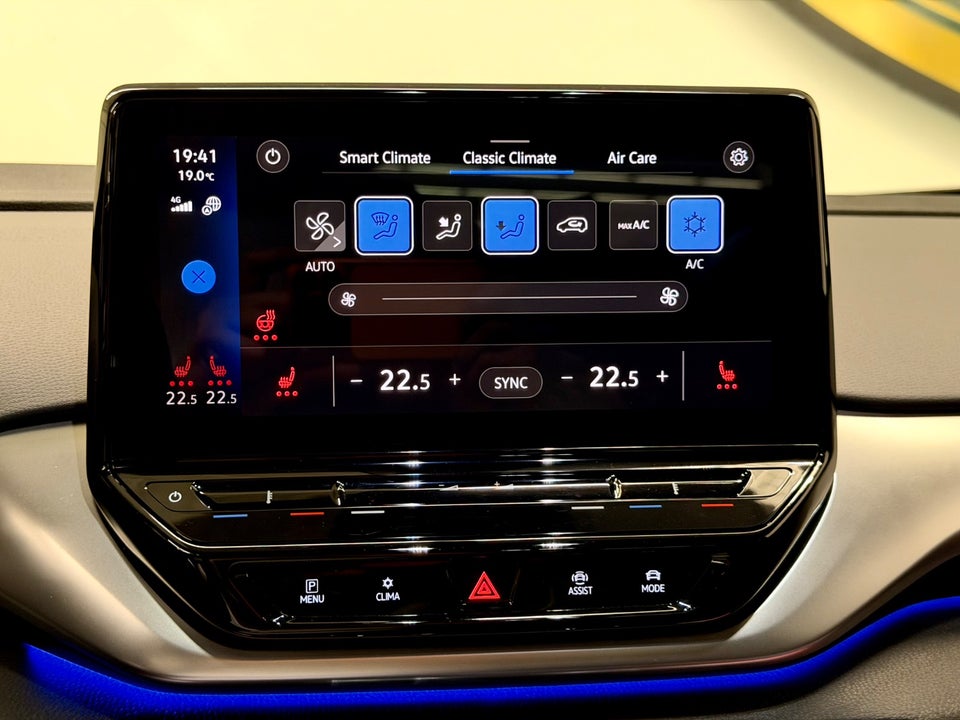 VW ID.4 77 1ST Pro 5d