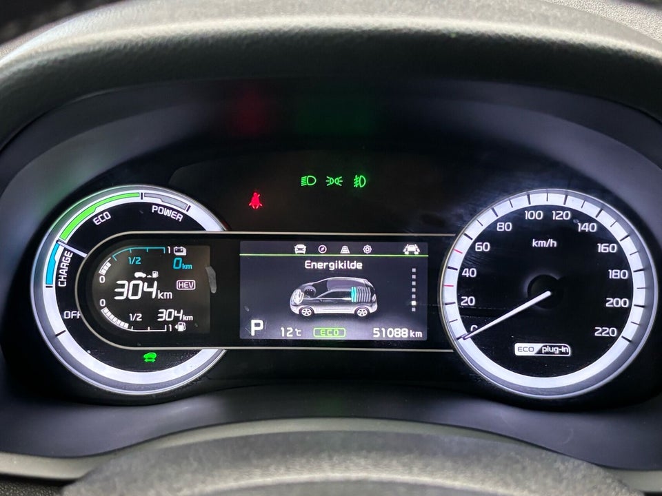 Kia Niro 1,6 PHEV Advance DCT 5d