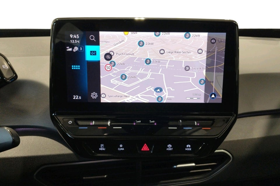 VW ID.3 45 Pure Performance 5d