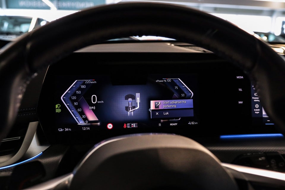 BMW iX1 xDrive30 M-Sport Premium 5d