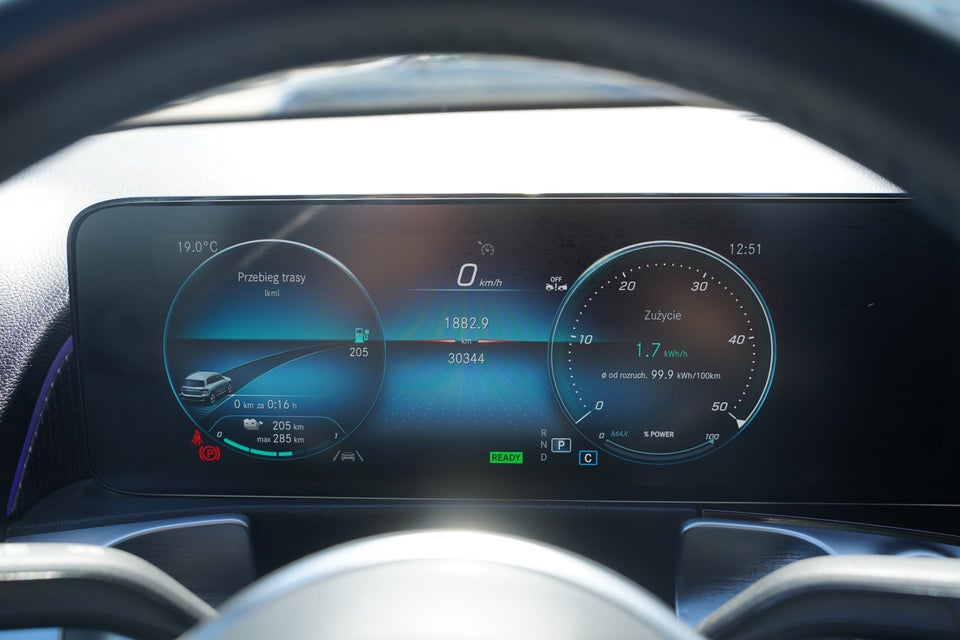 Mercedes EQB250 Progressive 7prs 5d