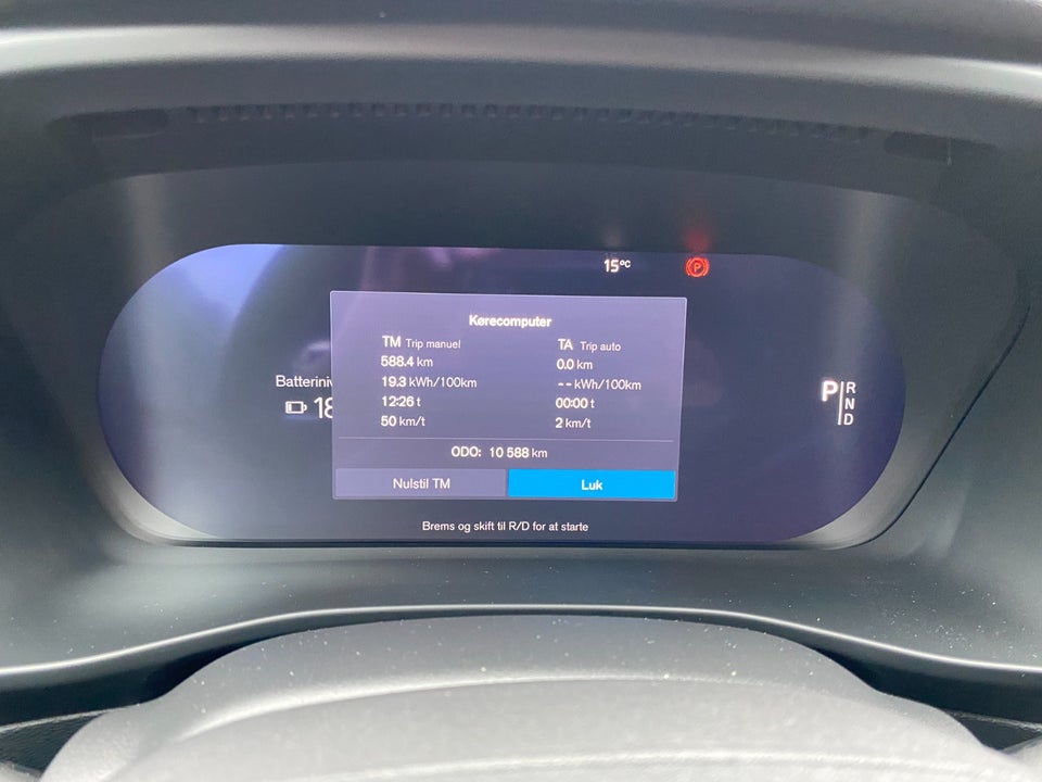 Volvo EC40 Extended Range Plus 5d