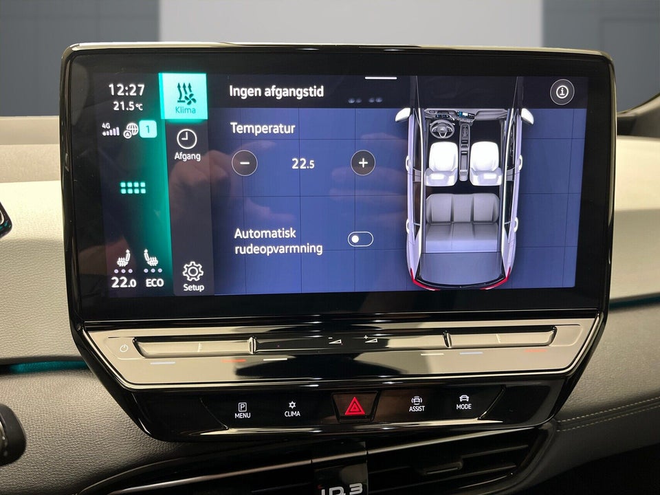 VW ID.3 58 Pro Move 5d