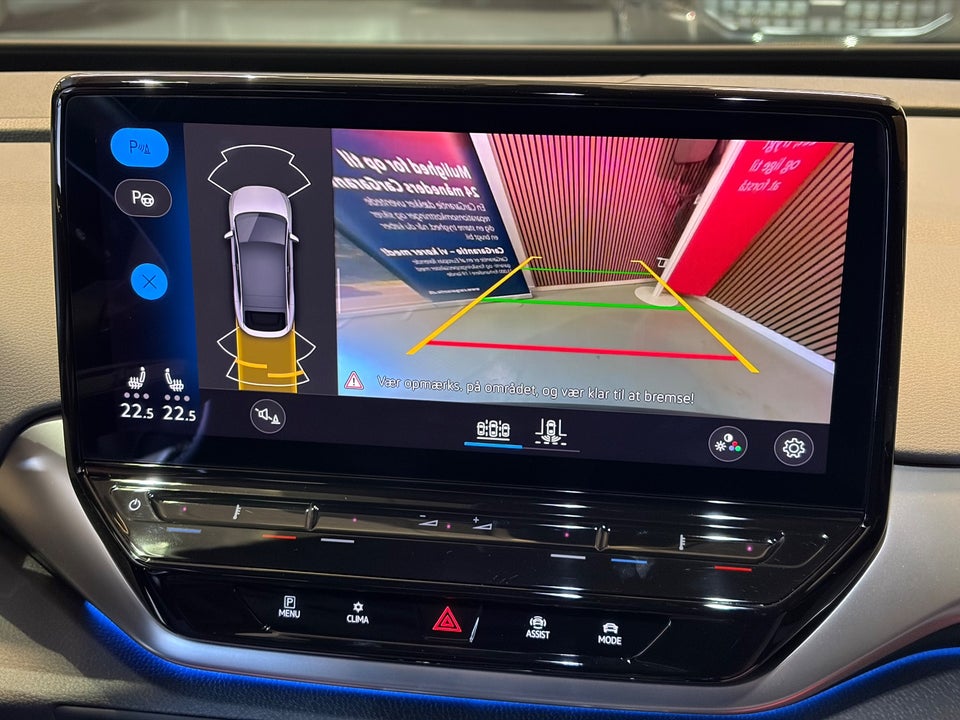 VW ID.5 77 Pro Performance 5d