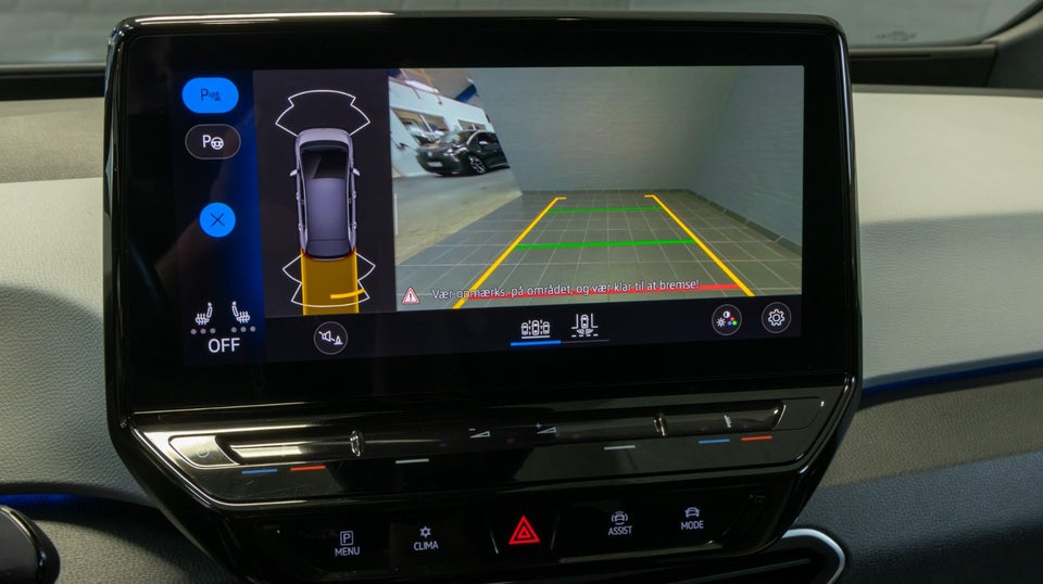 VW ID.3 58 Pro Performance 5d