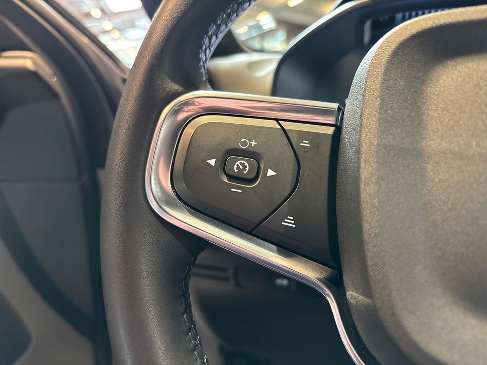 Volvo EX40 Extended Range Ultra 5d