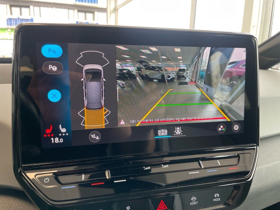 VW ID.3 58 Pro Performance 5d