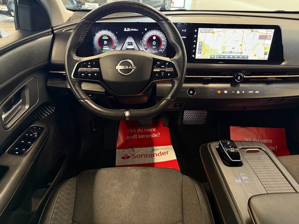 Nissan Ariya 63 Advance 5d