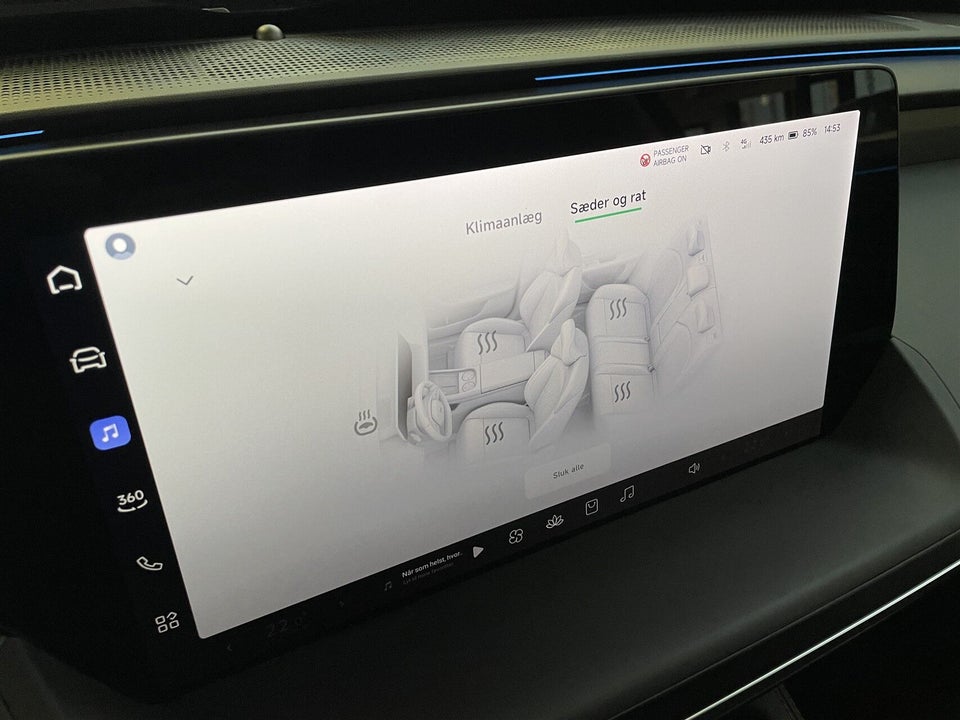 Xpeng P7 Long Range 4d