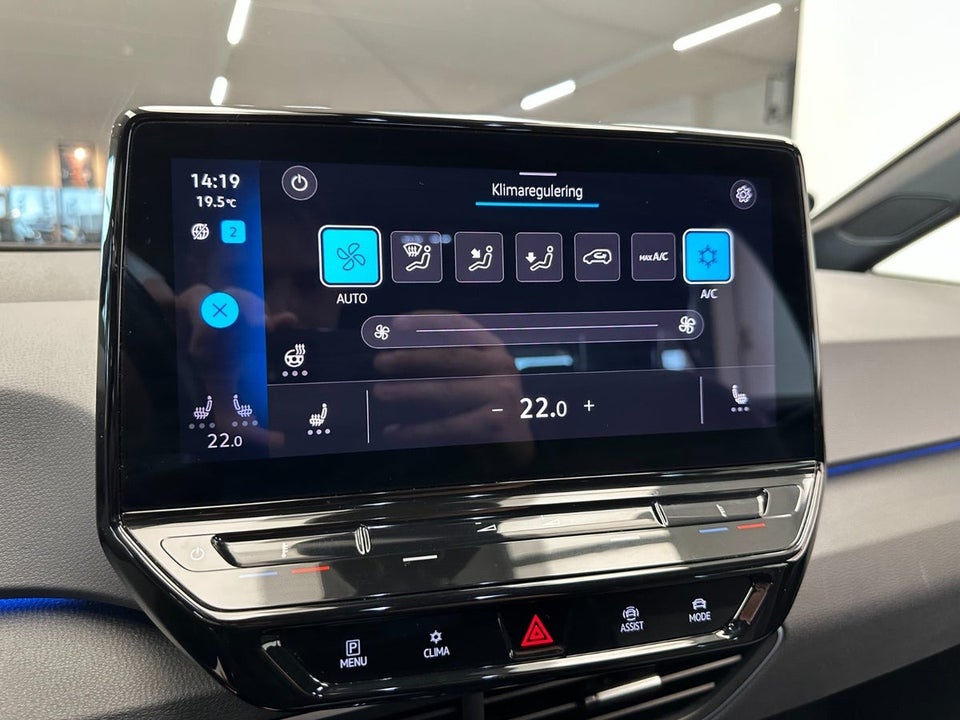 VW ID.3 58 1ST Pro Performance 5d