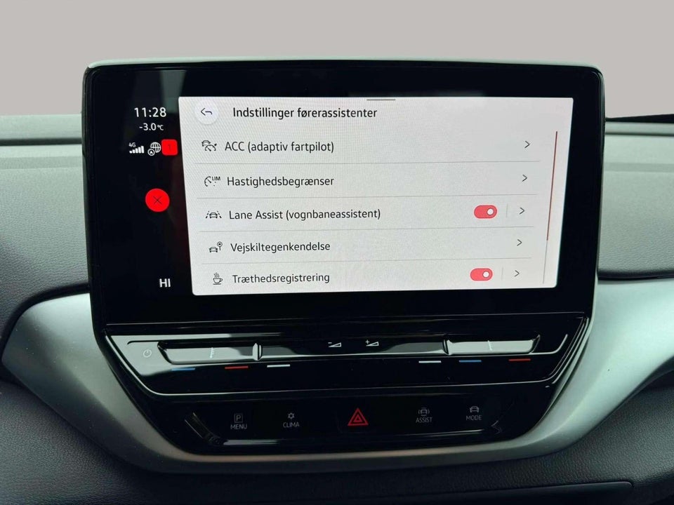 VW ID.4 77 1ST Pro Performance 5d