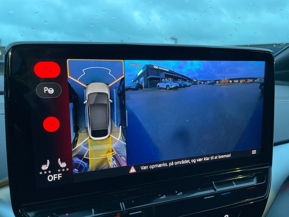 VW ID.5 77 Pro Performance Active 5d