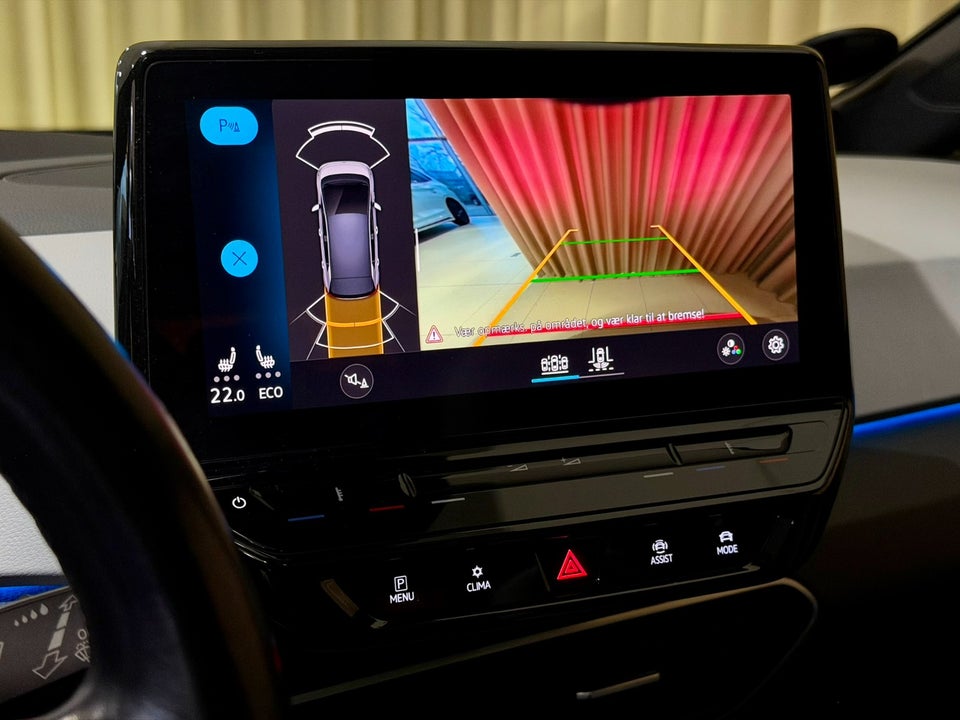 VW ID.3 58 1ST Pro Performance Max 5d