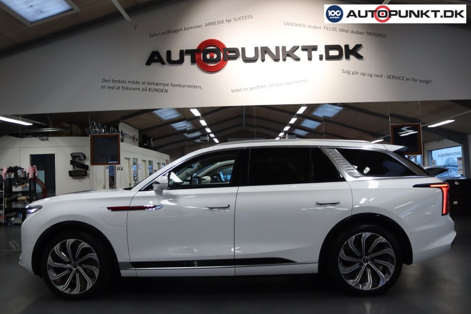 Hongqi E-HS9 120 Exclusive+ 5d