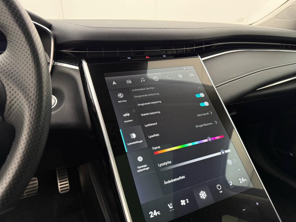 MG Marvel R Luxury 5d