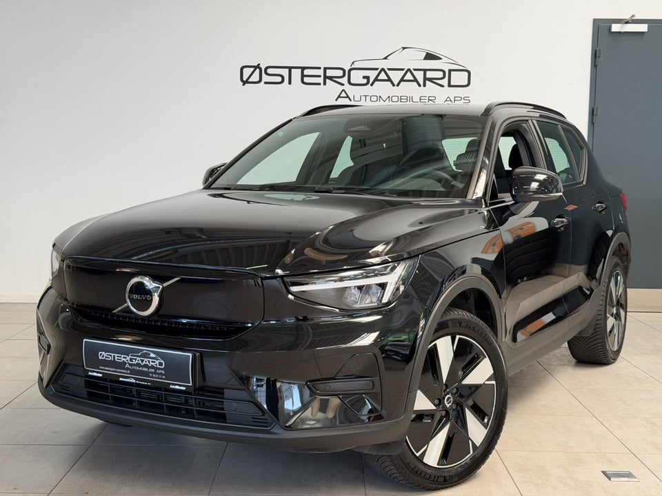 Second hand Volvo Xc40 
