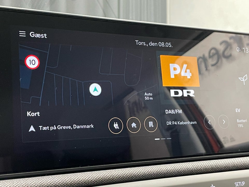 Kia EV3 81 Long Range Upgrade 5d