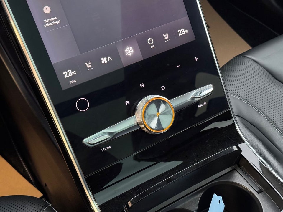 MG Marvel R Performance 5d