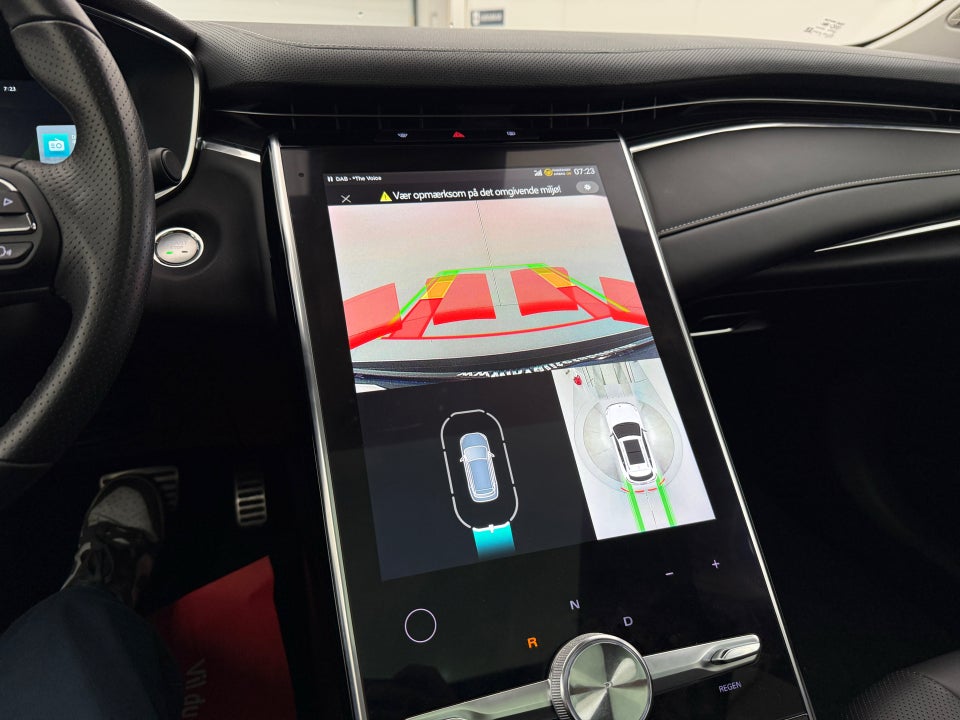 MG Marvel R Performance 5d