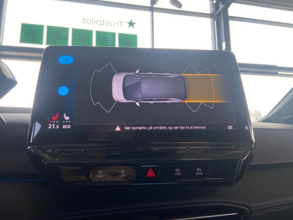 VW ID.3 58 Pro Performance 5d