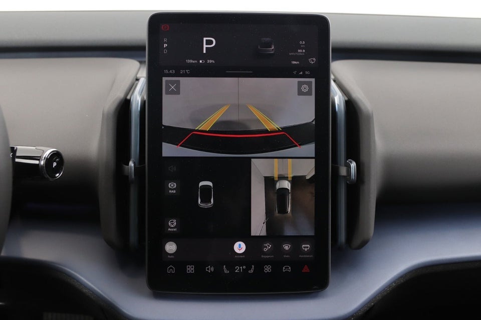 Volvo EX30 Extended Range Ultra 5d