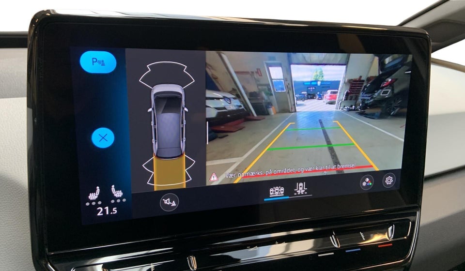 VW ID.3 58 Pro Performance 5d