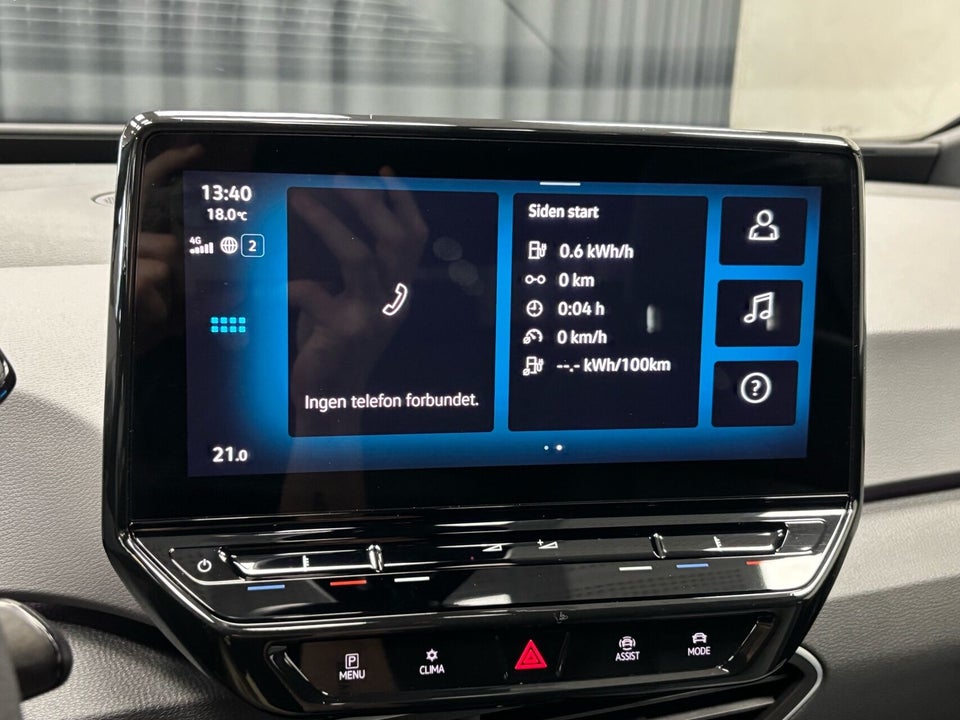 VW ID.3 45 Pure Performance 5d