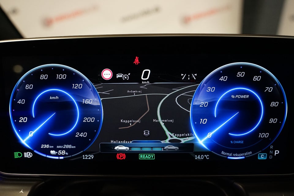 Mercedes EQE300 SUV AMG Line 5d