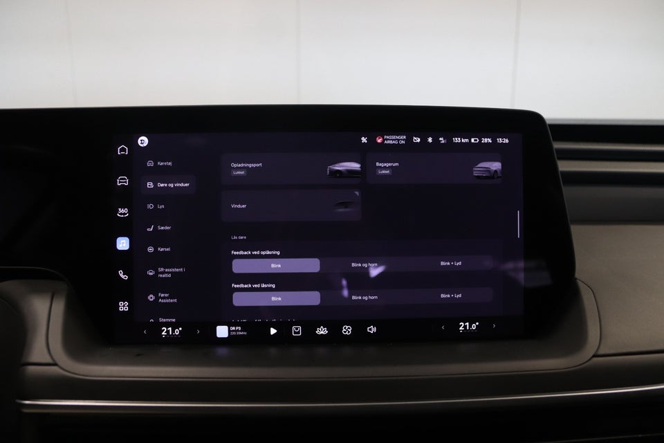 Xpeng P7 Long Range 4d