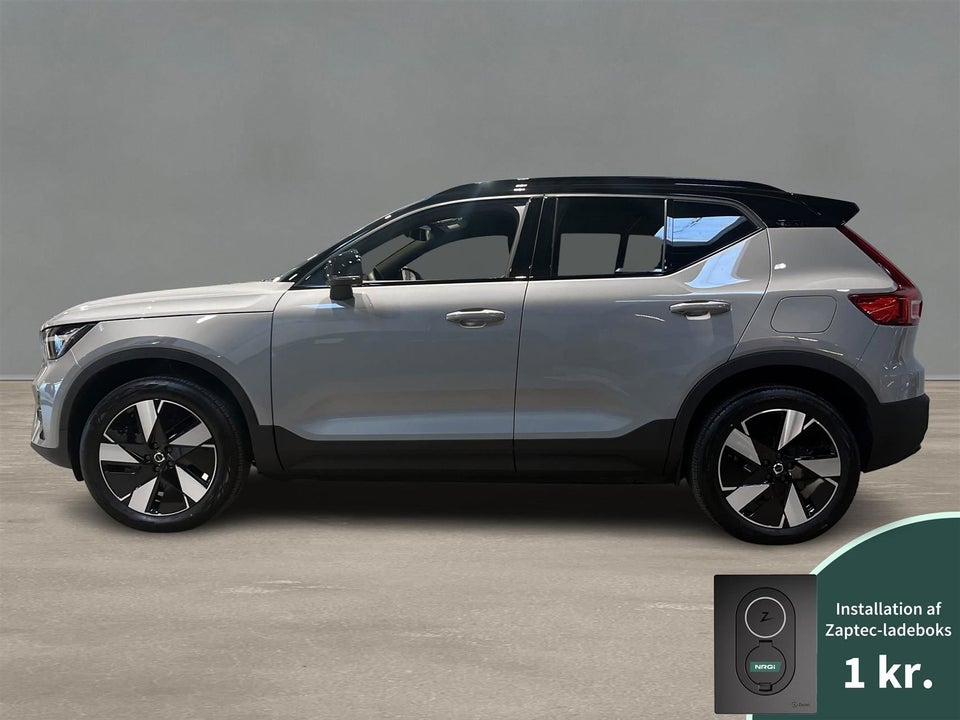 Volvo XC40 ReCharge Extended Range Plus 5d