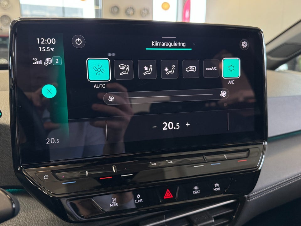 VW ID.3 58 Pro Performance 5d