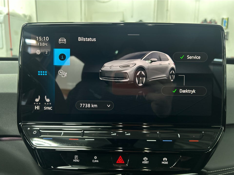 VW ID.3 58 Pro Performance 5d