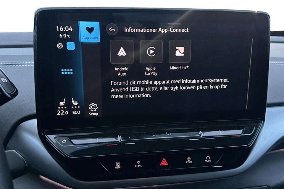 VW ID.5 77 Pro Performance Active 5d