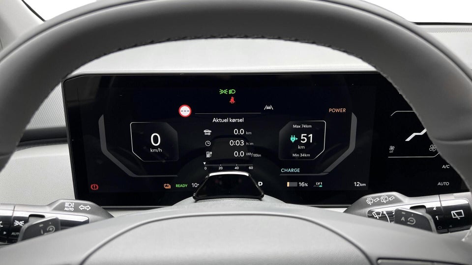 Kia EV3 58 Standard Range Access 5d