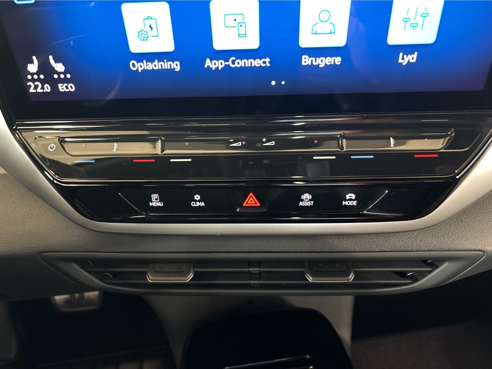 VW ID.5 77 Pro Performance 5d