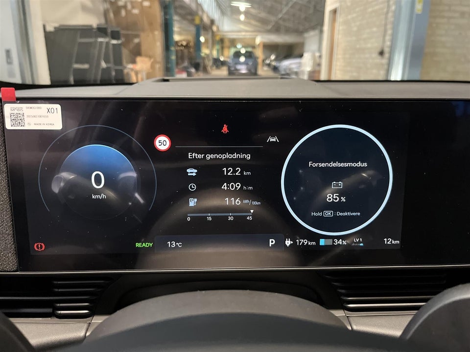 Hyundai Ioniq 5 84 Ultimate 5d