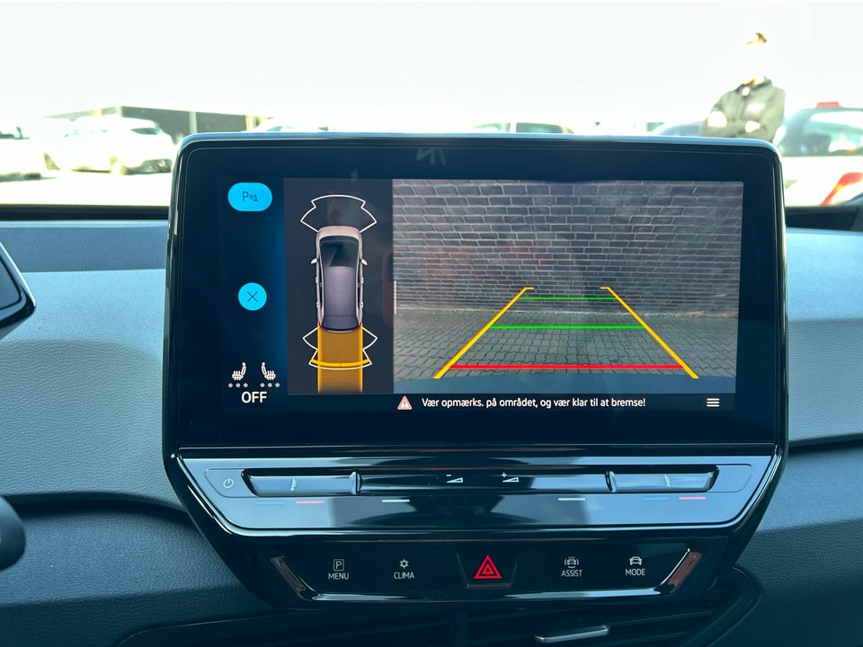 VW ID.3 58 1ST Pro Performance Plus 5d