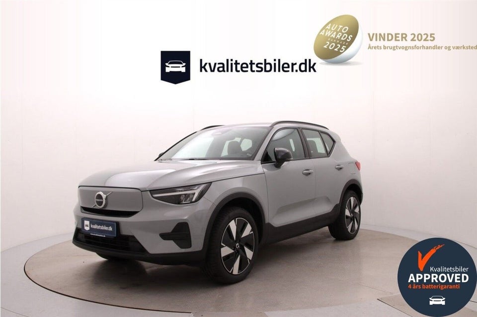 Volvo EX40 Extended Range Core 5d